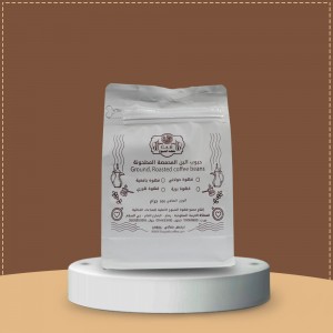bariah roasted  bariah roasted