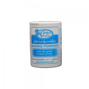 بيكنج باودر غذائي