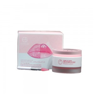 مرطب شفاة استيلين بخلاصة الخوخ و السكر  و الفازلين