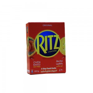 بسكوت ريتز مالح مخبوز بالفرن 