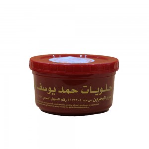 حلوى شويطر بحرينية حمراء