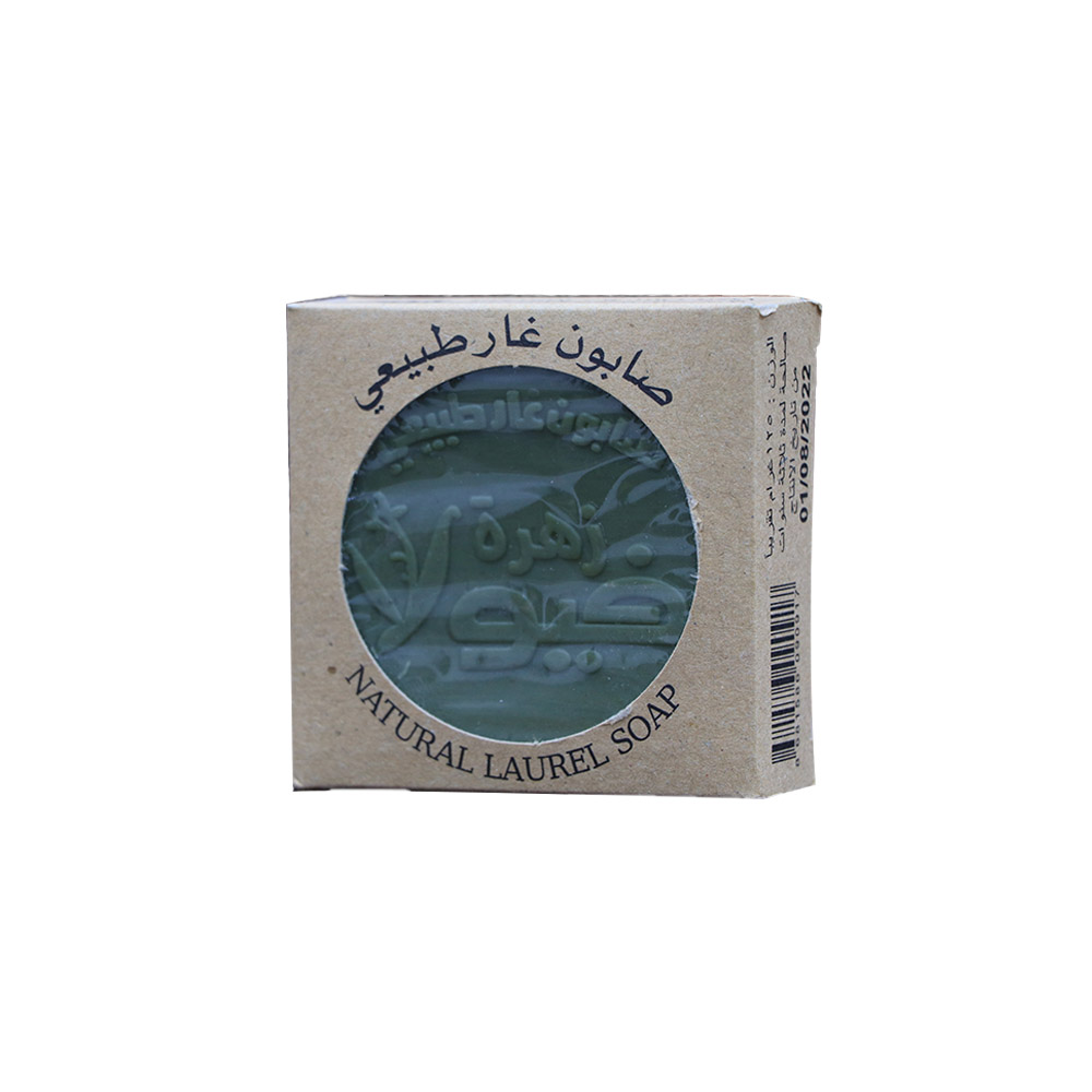 صابون غار طبيعي - فيولا 125 جرام