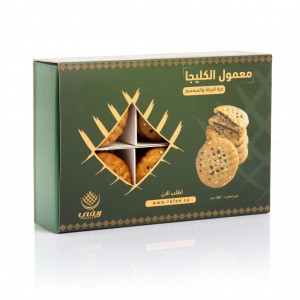 معمول كليجا بحبة البركة والسمسم ( بر ) بحشوة التمر 350 جرام