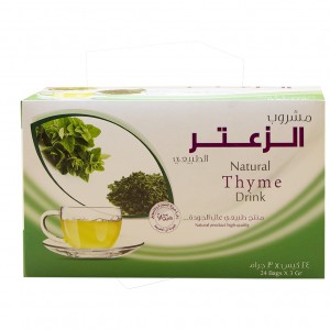 مشروب الزعتر الطبيعي فيولا