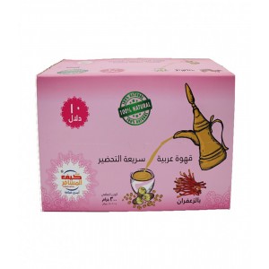 قهوة  كيف المسافر بالزعفران  3جم