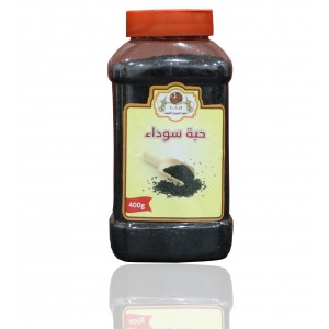 Black grain 400 EGP