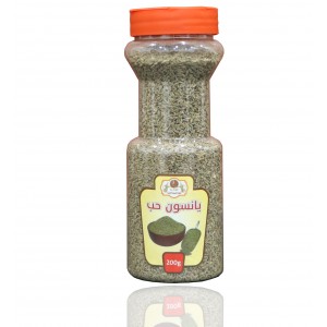 Anise grain 200 g Anise grain 200 g