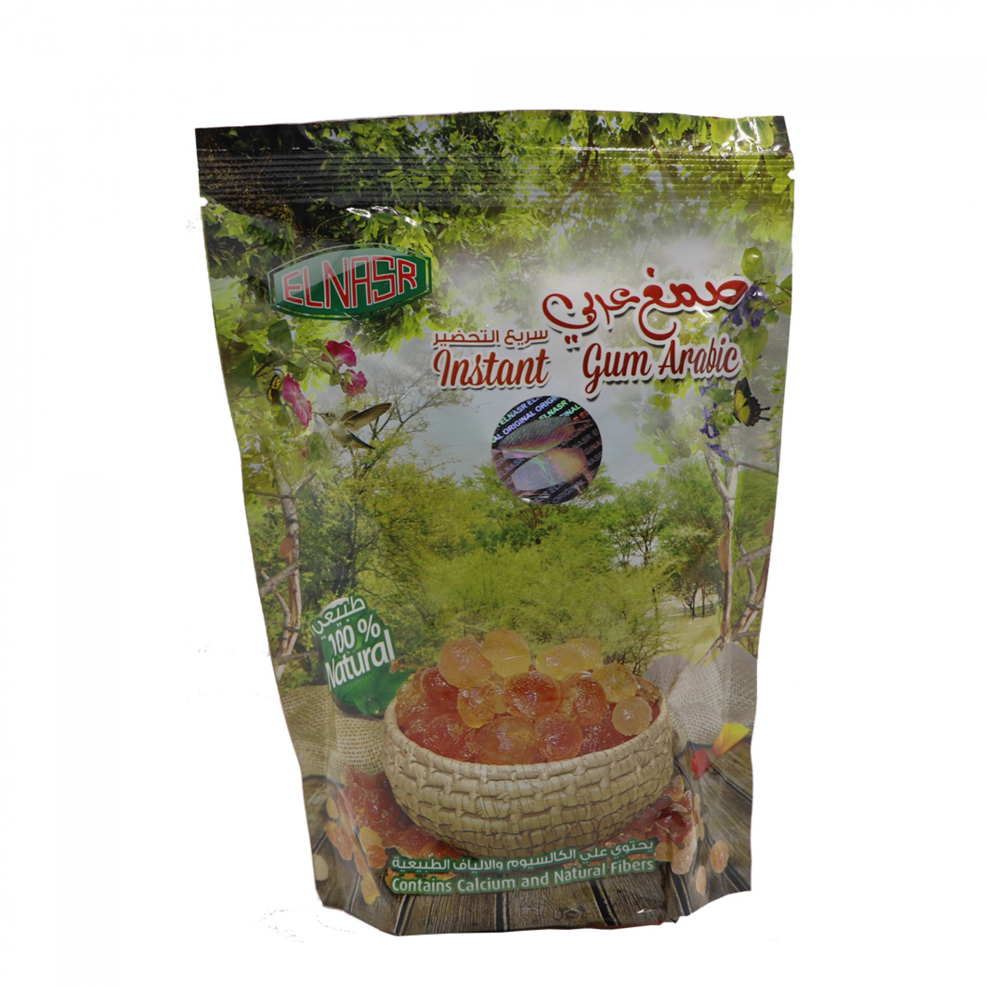 Gum arabic victory