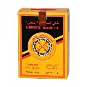 شاي السهمين الذهبي 1800ج