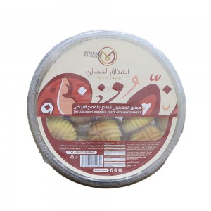 Hejazi maamoul taste with white wheat 370 grams Hejazi maamoul taste with white wheat 370 grams