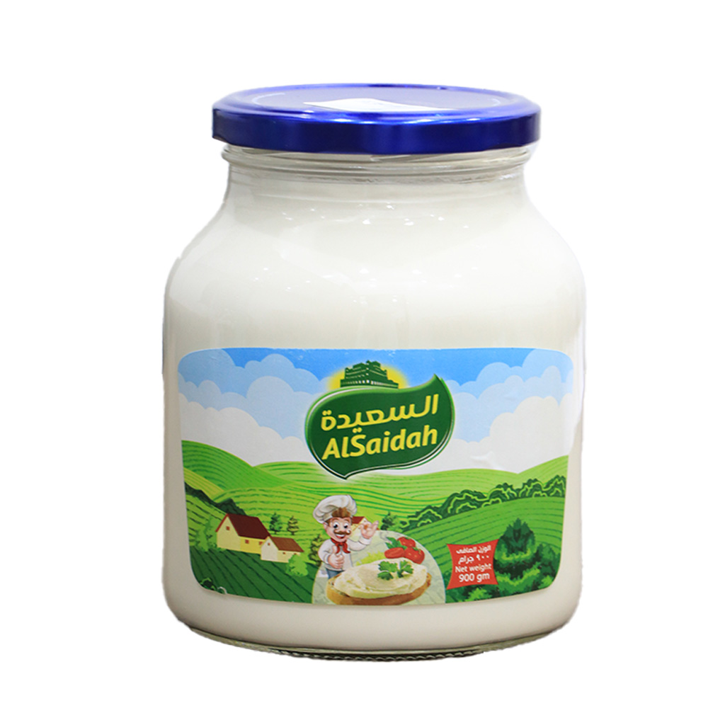 جبن مطبوخ السعيدة 900 جرام