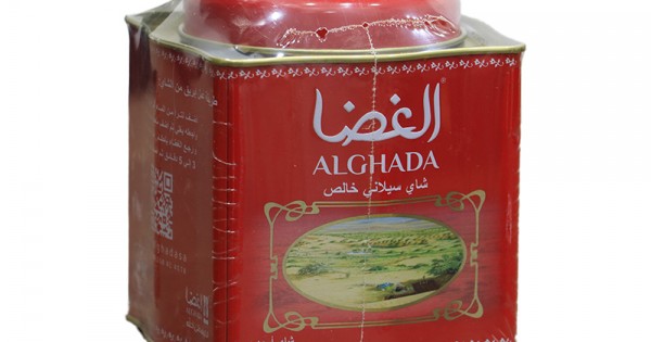 Pure Ceylon tea 235 grams