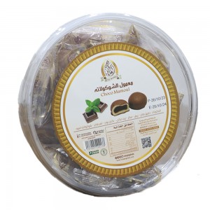 معمول الشوكولاتة ريتاج الغلا 350 جرام