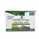 Aksa licorice soap 100 grams
