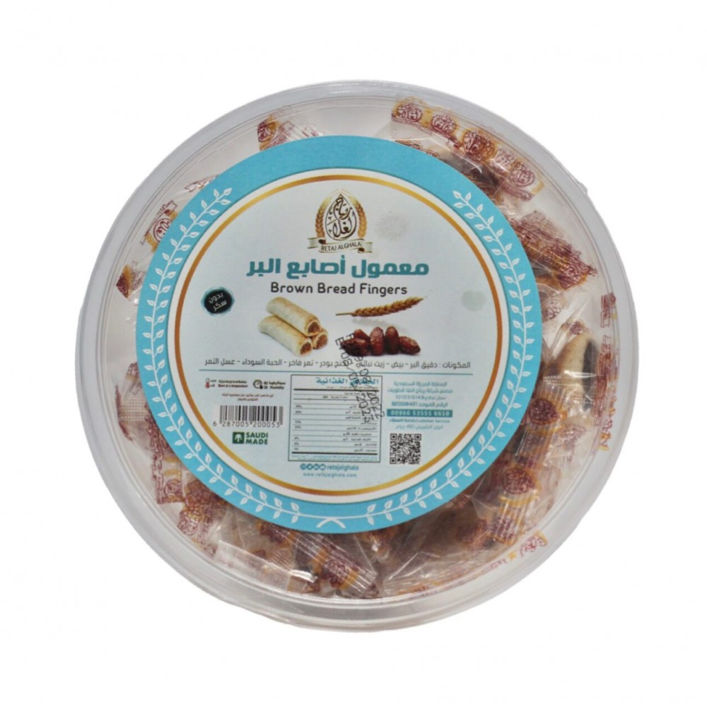 معمول اصابع بر ريتاج الغلا 400جرام