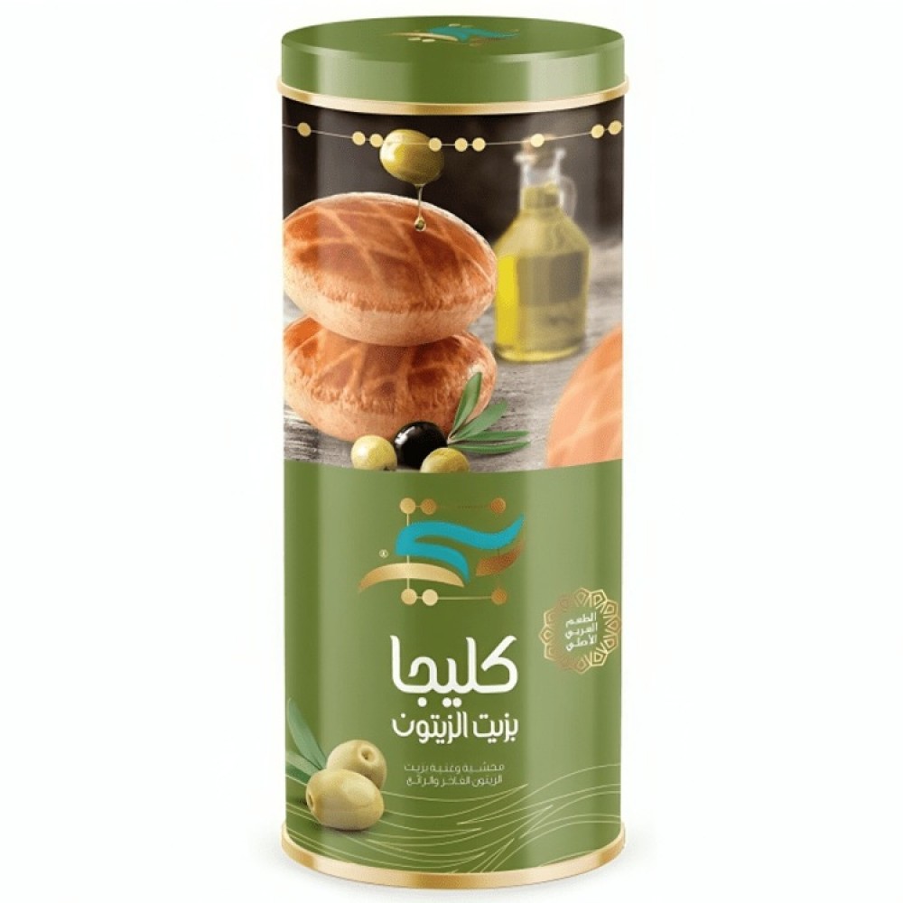 كليجا اسطواني بزيت الزيتون بنتي 