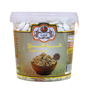 حب قرع 400 جرام