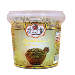حب مصري 500 جرام