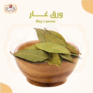 ورق غار 80 جرام ورق غار 80 جرام