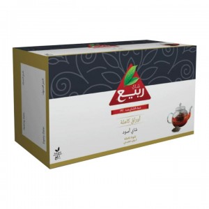 شاهي ربيع فلة 1 كيلو