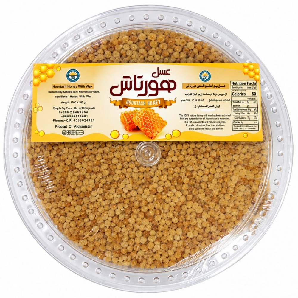 عسل الشمع زهور 1 كج